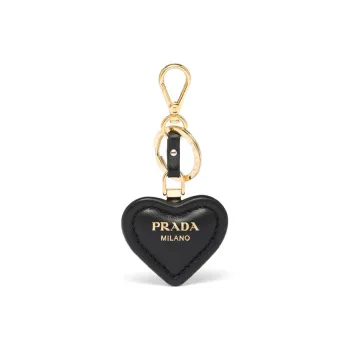 PRADA Heart-motif Leather Keyring