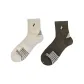 White Mid-Top+Black Mid-Top, 1 Pack Each