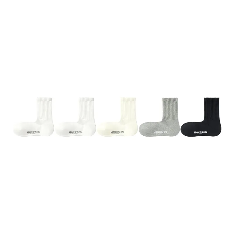 B&C.Room 2023 Fall Crew Socks Men's 5 Pack-21