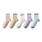 Mixed Color (5 Pack)