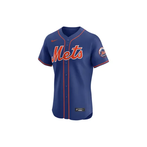 Nike Dri-FIT ADV Baseball Jerseys Men Blue