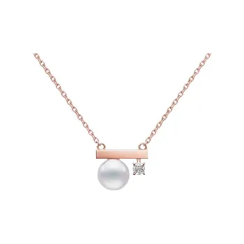 TASAKI 18kt Rose Gold Collection Line Petit Balance Class Akoya Pearl And Diamond Pendant