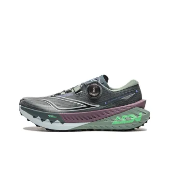 LiNing Dilu Cushioning Wear Resistant Slip Resistant Rebound Low Top Trail Running Running Shoes Men's Gray Green