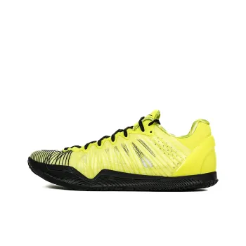 Serious Player Only Player 1 Basketball Shoes Men Low Top Green/Black/White