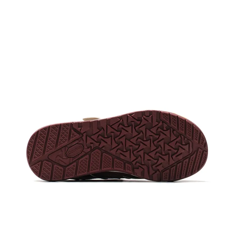 Mule Donkey Lightweight Height Increasing Low-Top Skateboard Shoes Unisex Burgundy Box Included-7