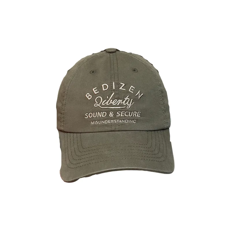 Classmate Yang Cotton Baseball Caps Unisex-1