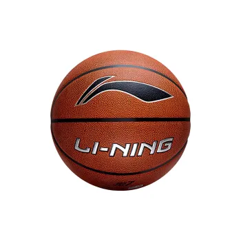 LiNing Training Series PU Basketball Brown Size 7 Ball Competition Unisex