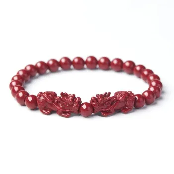Sweet Kisses Reconstructed Cinnabar Bracelets Unisex