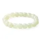 Hetian Jade Bracelet (Light)