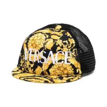 VERSACE Kids Baroque Pattern-print Cap