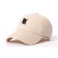 Almond Beige