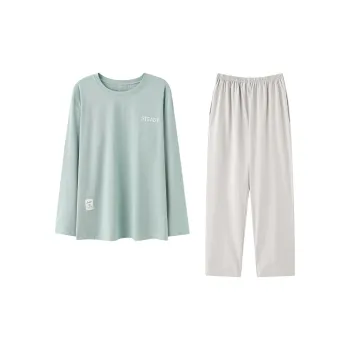 MIIOW Pajama Set Men's Turquoise