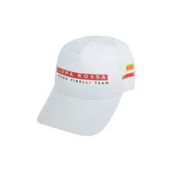 PRADA Cotton Baseball Caps Unisex White