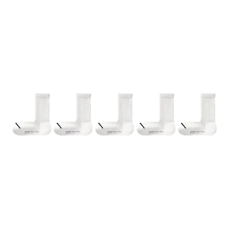 B&C.Room 2023 Fall Crew Socks Men's 5 Pack-4