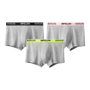 MIIOW Men Underpants
