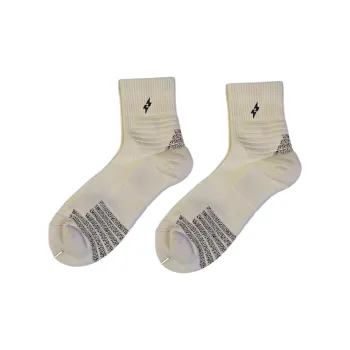 UZPO Basketball Socks Unisex 2 Pack