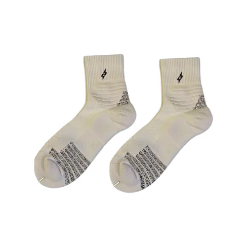 UZPO Basketball Socks Unisex 2 Pack