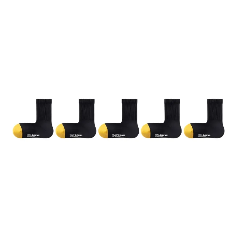 B&C.Room FW23 Mid Calf Socks Men's 5 Pack-19
