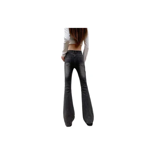 FHMY Jeans Women's