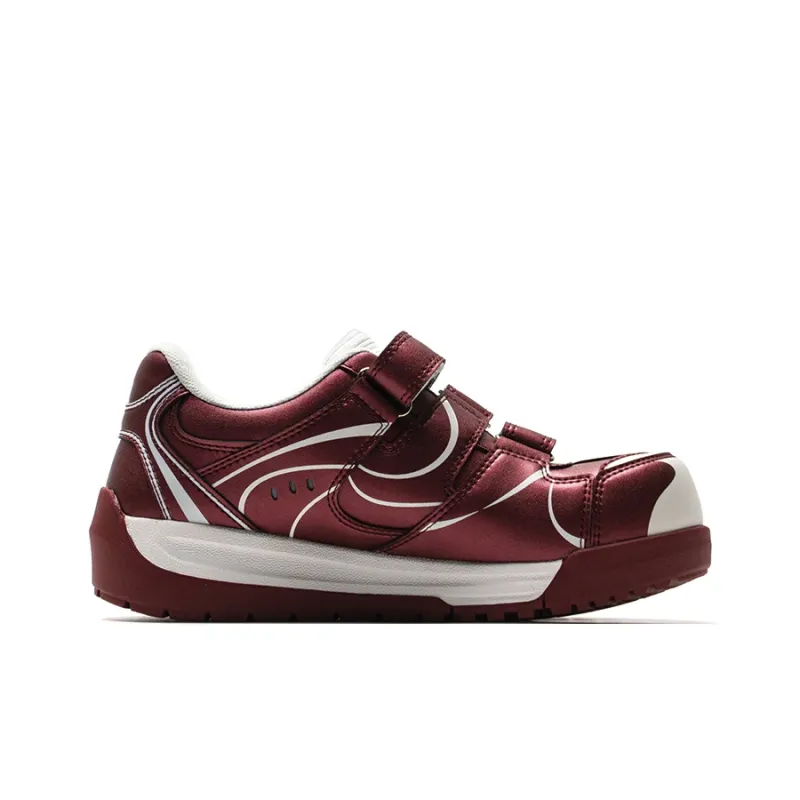 Mule Donkey Lightweight Height Increasing Low-Top Skateboard Shoes Unisex Burgundy Box Included-1