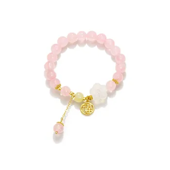 Jodie＆Kevin Jade Bracelets Women's
