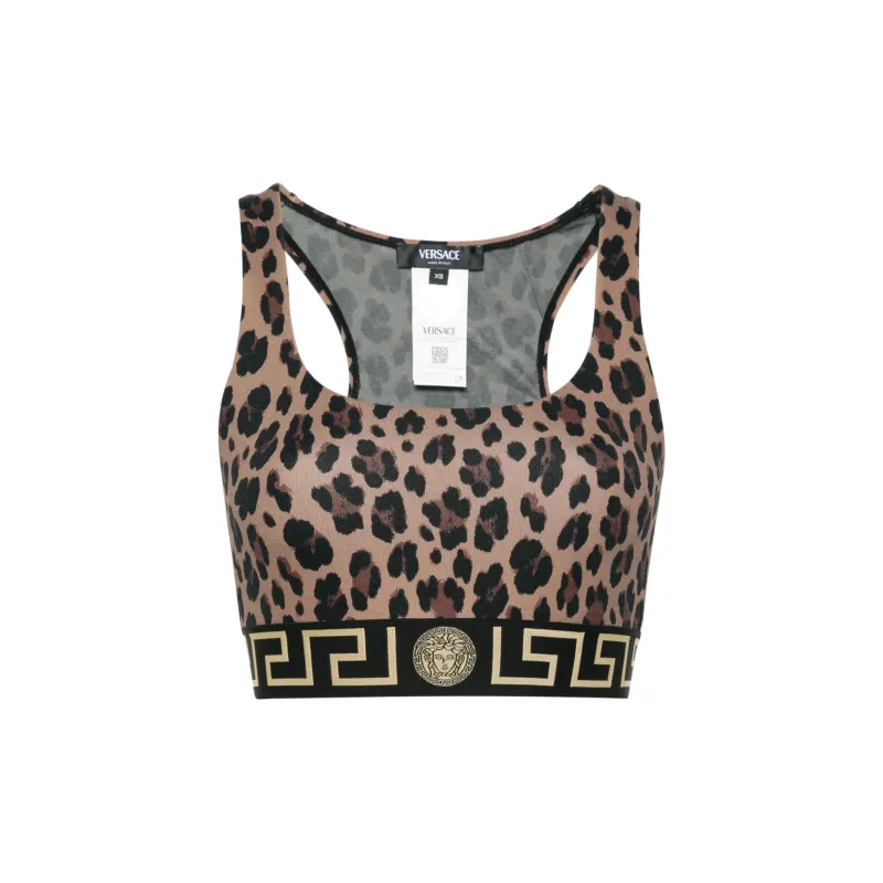 VERSACE Greca-pattern Sport Bra-0