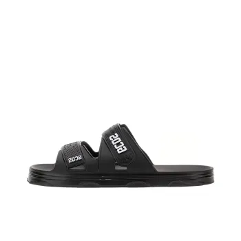 GCDS Logo Embossed Slip-On Sandals