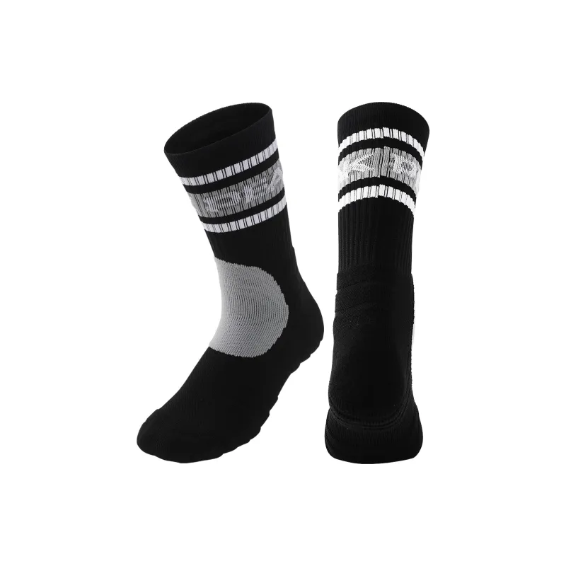PEAK Wiggins AW2 Basketball Socks Unisex-5