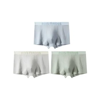 GUJIN Underpants Men's Combo Set