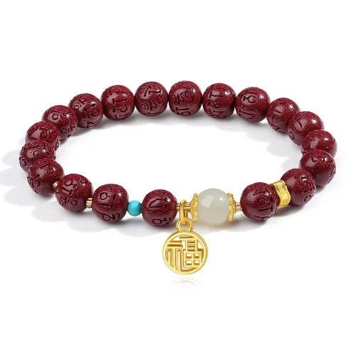 YINCHIE Reconstructed Cinnabar 925 Sterling Silver Beaded Bracelet Women's