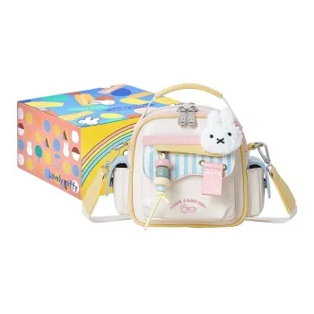 Miffy Synthetic Leather Shoulder Bag Crossbody Bag Small Size Women's White Pink