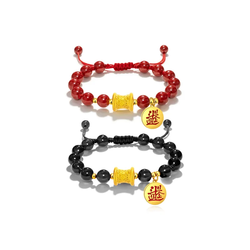 Jodie&Kevin The God Of Wealth Ancestral Court Joint Name Agate Jade Bracelets Unisex-5