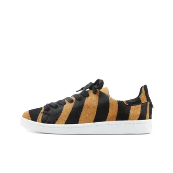 Schutz S-Light Low-Top Skateboard Shoes Women's Black Yellow