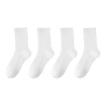 AOKANG Mid-Calf Socks Women's Combo Set