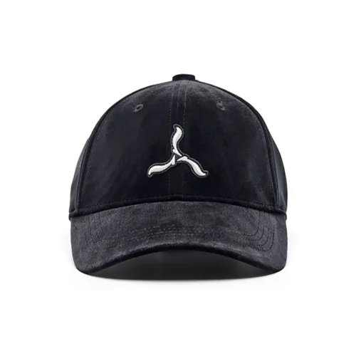 LI-NING 1990 Peaked Cap Unisex Black