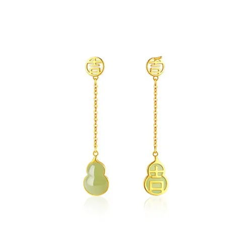 Fu Ru Ji Hetian Jade 925 Sterling Silver Hoop Earrings Women's Pale Greenish White Jade