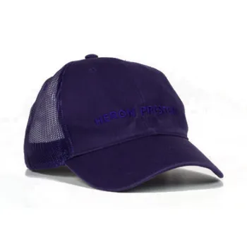 HERON PRESTON Cotton Baseball Caps Unisex Purple
