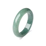 Distant Mountain Bangle