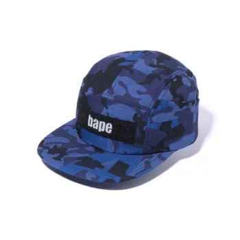 A BATHING APE Sand Camo Jet Cap