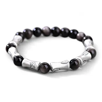 Ostantin Obsidian Bracelets Unisex