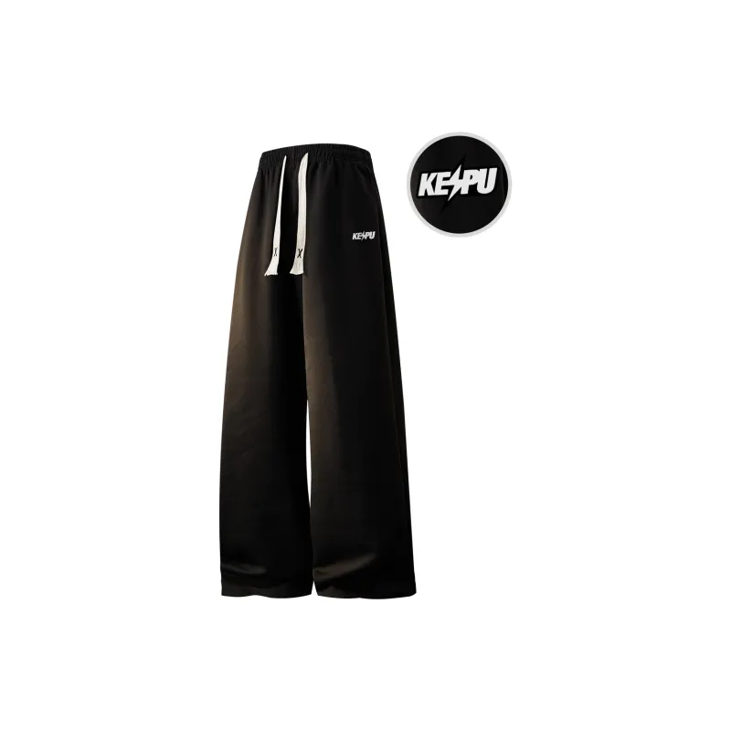 Kepu Knitted Sports Pants Unisex-2