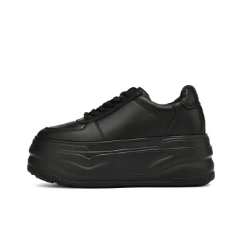 Rosa Bianca Wear Resistant Breathable Height Increasing Low Top Casual Shoes Women's