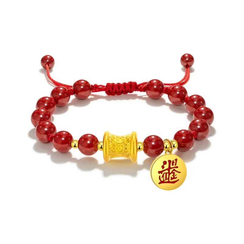 Jodie&Kevin The God Of Wealth Ancestral Court Joint Name Agate Jade Bracelets Unisex-2