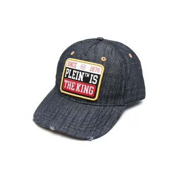 PHILIPP PLEIN Logo patch Baseball Cap