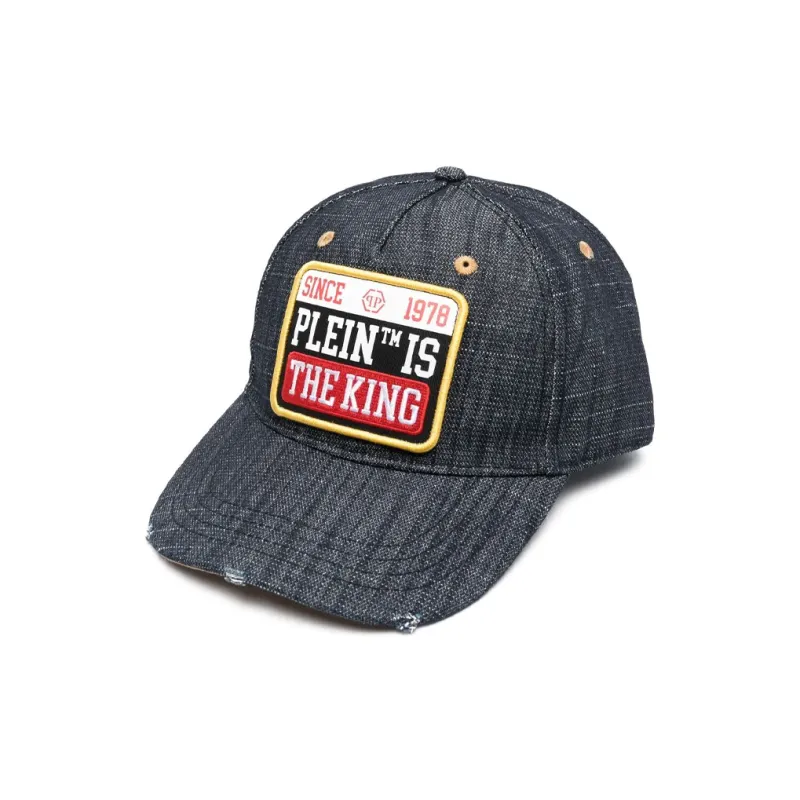 PHILIPP PLEIN Logo patch Baseball Cap-0
