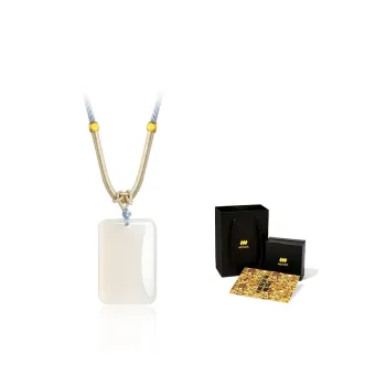 MOVER Chalcedony Jade Necklaces Unisex