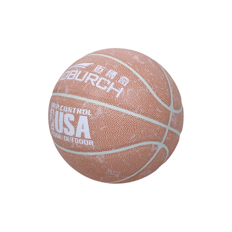 Maiboch PU Polyurethane Basketball Flesh Pink Size 7 Training Competition Unisex-1