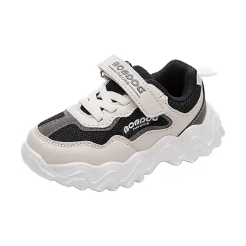 BOBDOG HOUSE Anti Slip Wear Resistant Low Top Kids Lifestyle Shoes Kids'