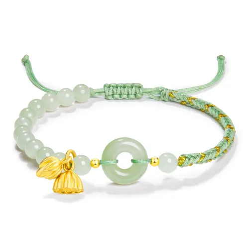 North Cain Hetian Jade Bracelets Unisex