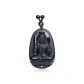 Acalanatha Necklace